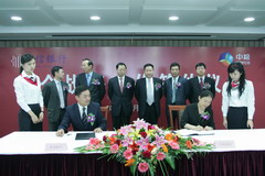 南宫NG·娱乐(中国集团)官方网站